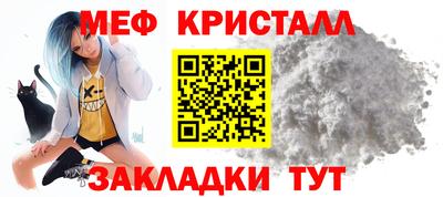 apvp Малоярославец