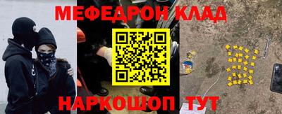 дживик Малгобек