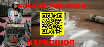 дживик Малгобек