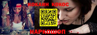 apvp Малоярославец