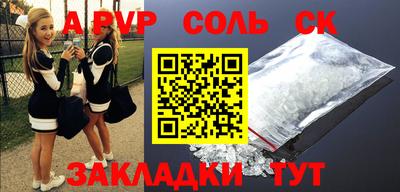 дживик Малгобек