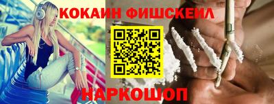 apvp Малоярославец