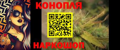 apvp Малоярославец