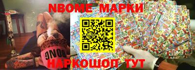 apvp Малоярославец