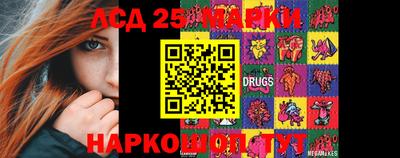 apvp Малоярославец