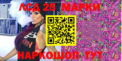 apvp Малоярославец