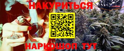 круглые Мариинск
