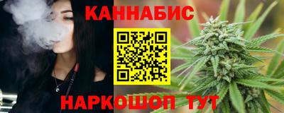 apvp Малоярославец