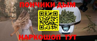 дживик Малгобек