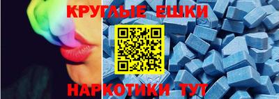 apvp Малоярославец