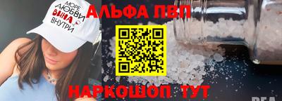дживик Малгобек