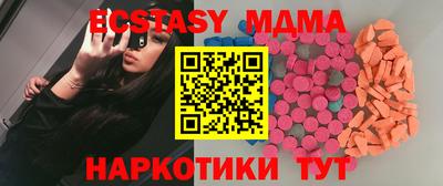 apvp Малоярославец