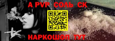 дживик Малгобек
