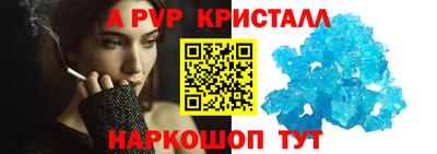 дживик Малгобек