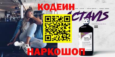 apvp Малоярославец