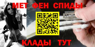 apvp Малоярославец