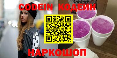 apvp Малоярославец