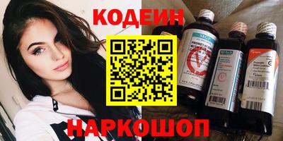 дживик Малгобек