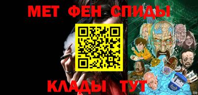 apvp Малоярославец