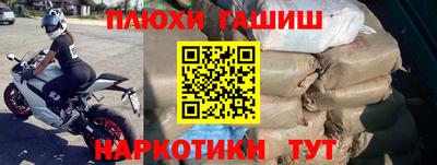 дживик Малгобек
