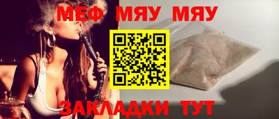 дживик Малгобек