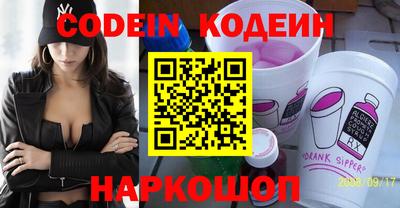 дживик Малгобек